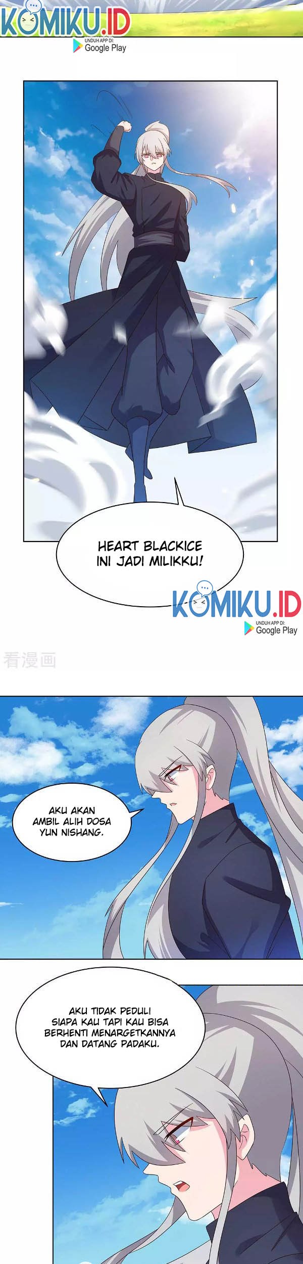 Above All Gods Chapter 235 Gambar 4