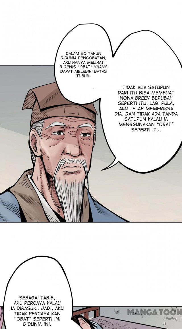 The Demon Blades Chapter 66 halaman 7