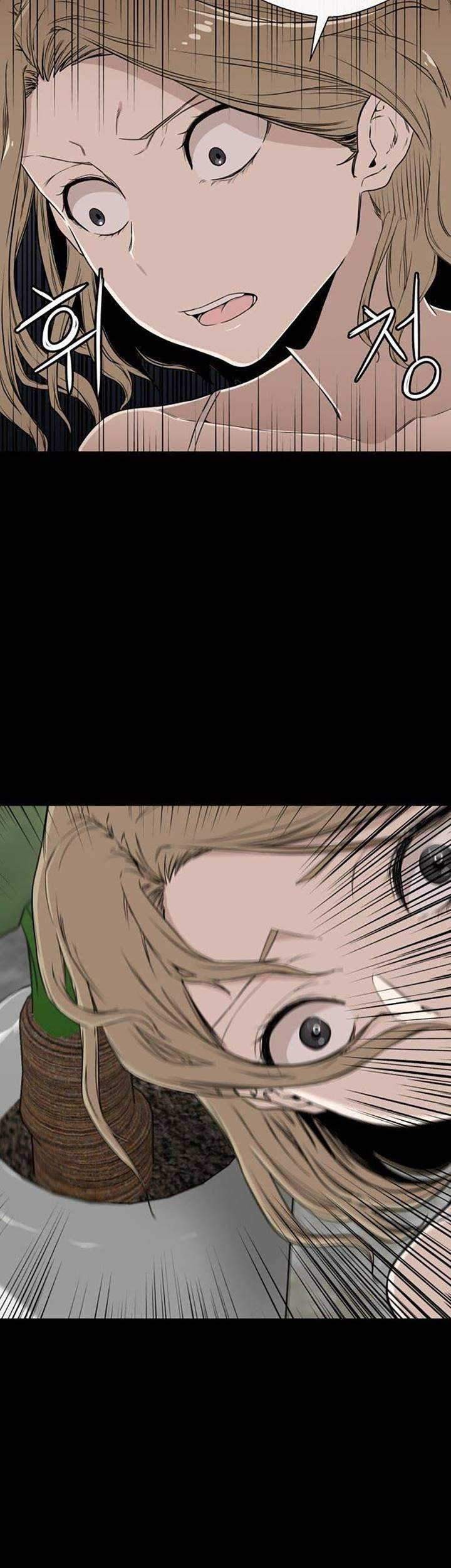 A Day Like a Shit Chapter 6 halaman 16