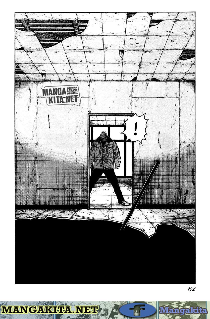 QP Chapter 51 halaman 5