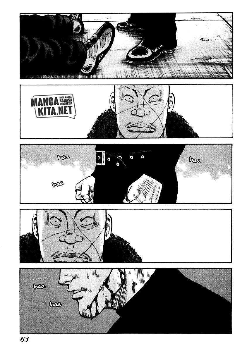 QP Chapter 51 halaman 6
