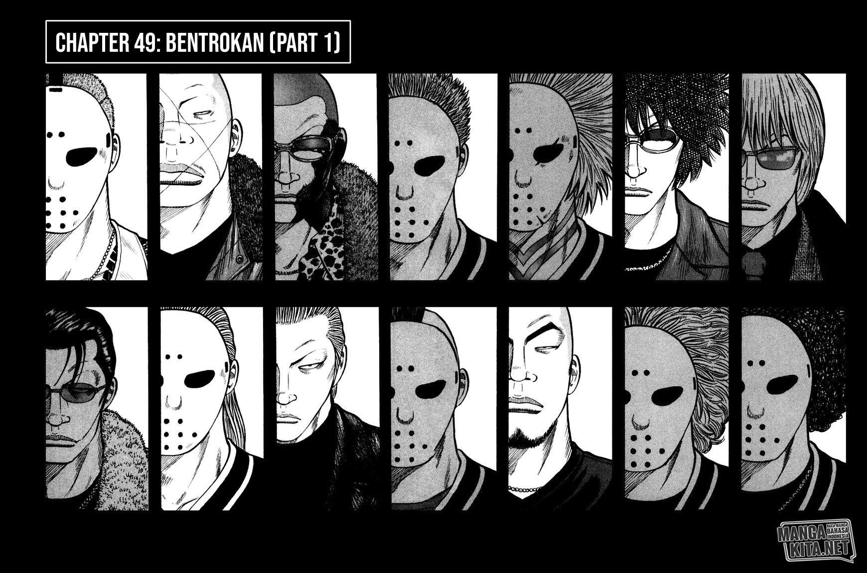 QP Chapter 49 halaman 7