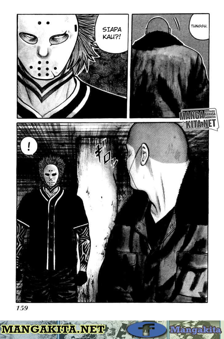 QP Chapter 48 halaman 5