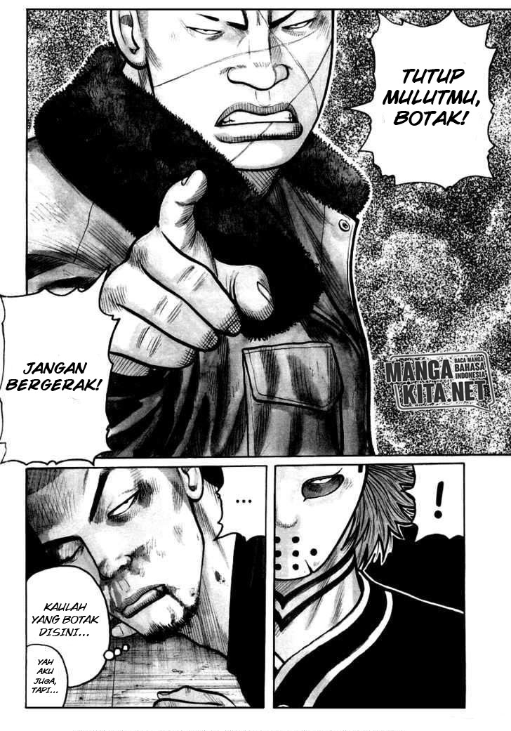 QP Chapter 48 halaman 6