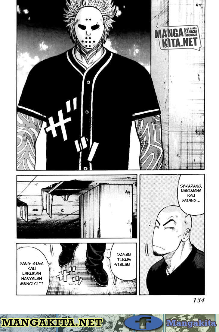 QP Chapter 47 halaman 5