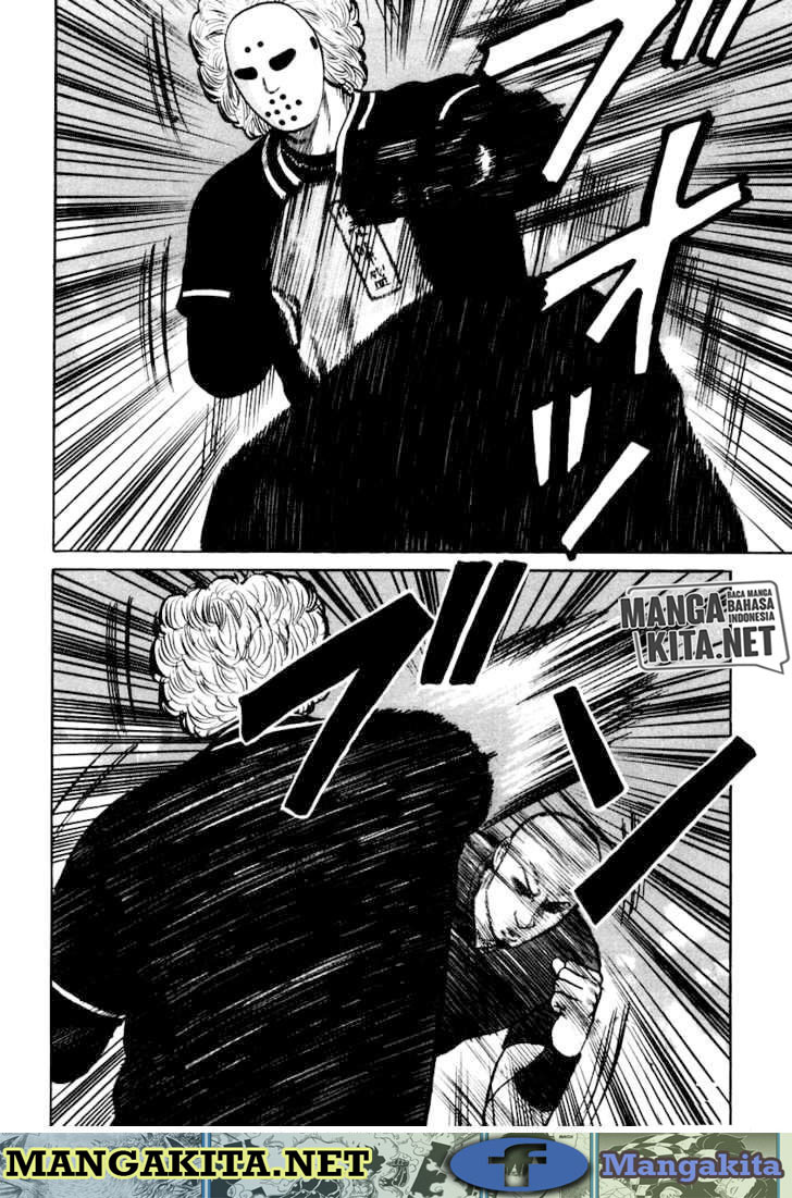 QP Chapter 46 halaman 5