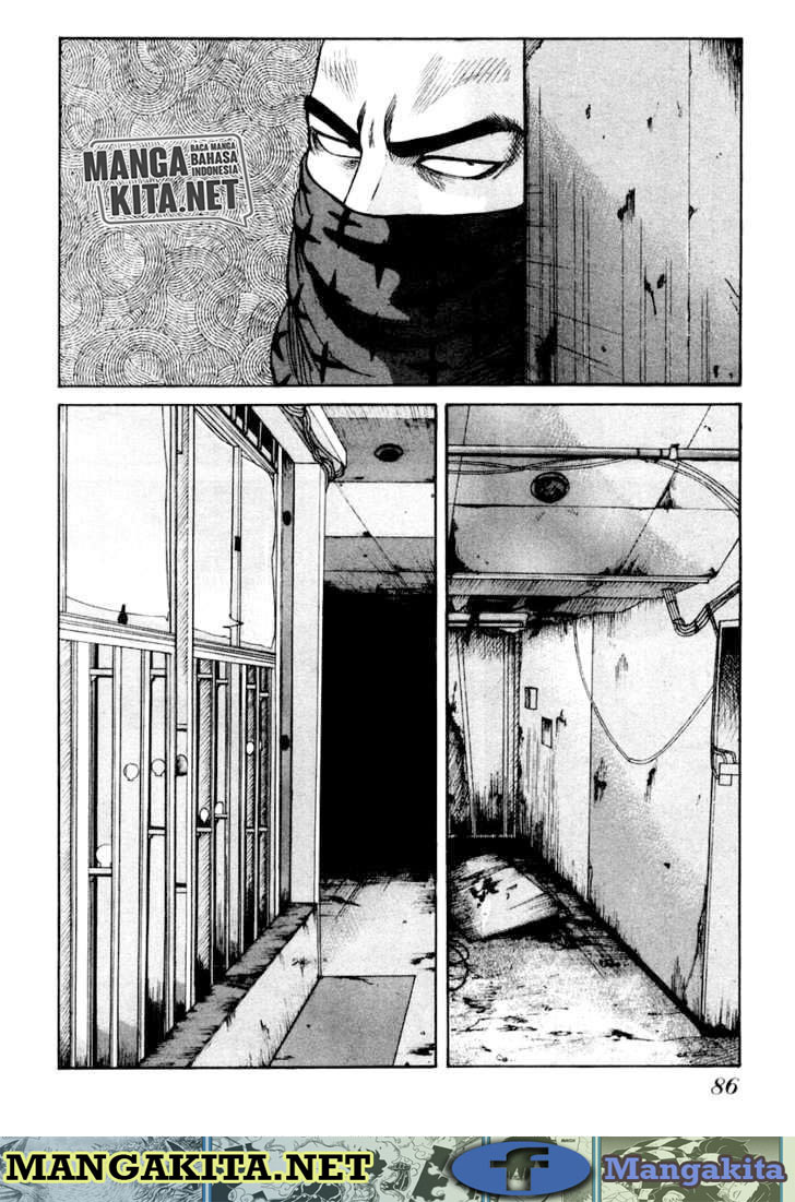 QP Chapter 45 halaman 5