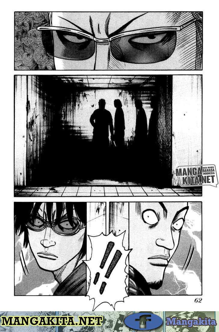 QP Chapter 44 halaman 5