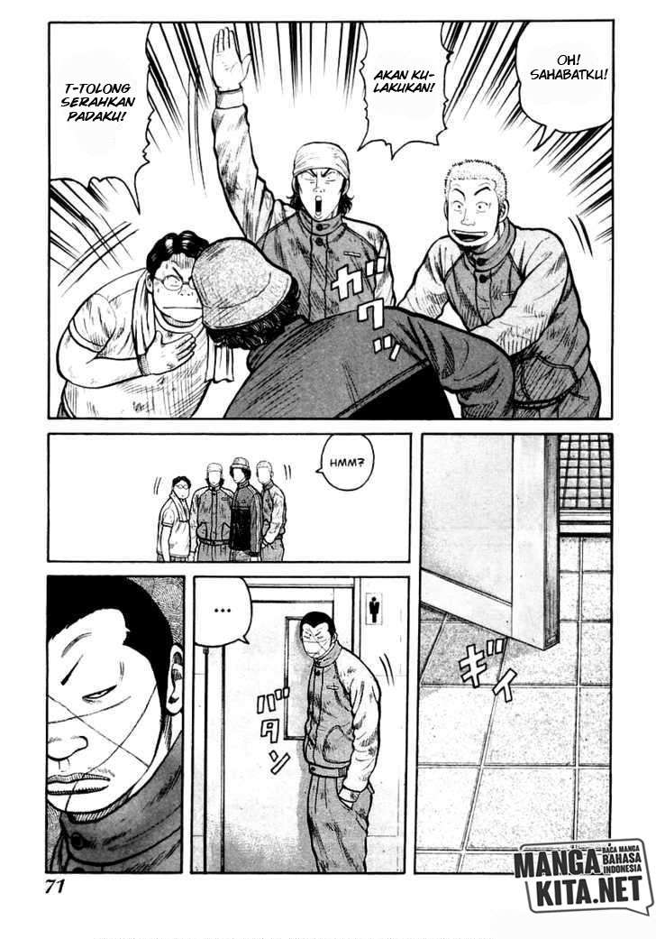 QP Chapter 37 halaman 5