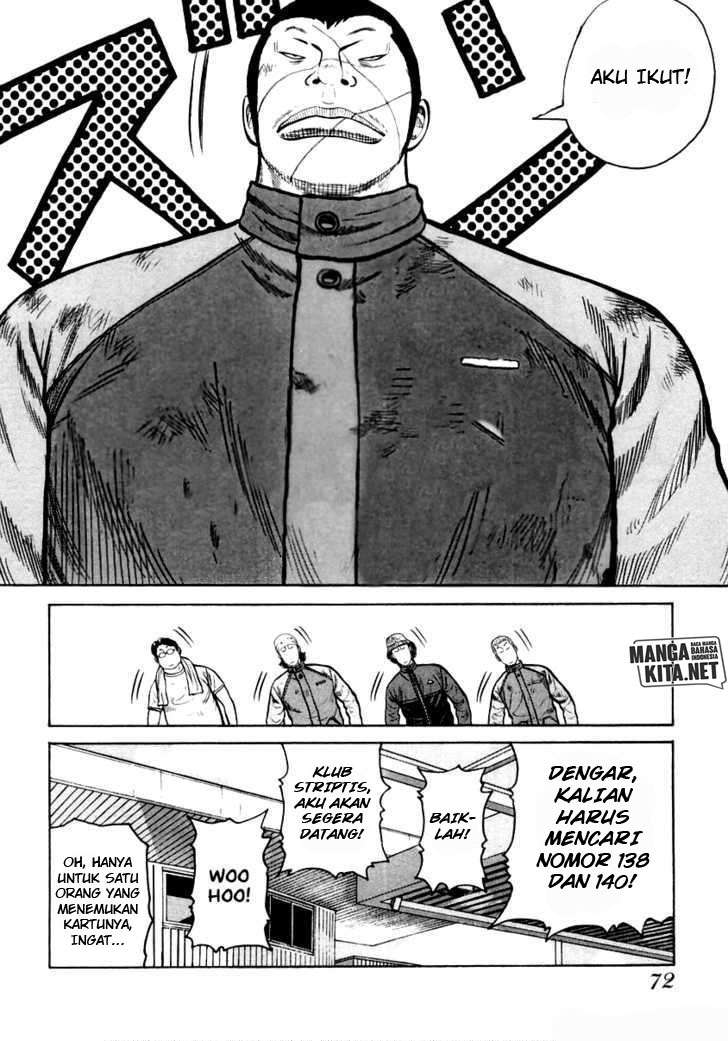 QP Chapter 37 halaman 6