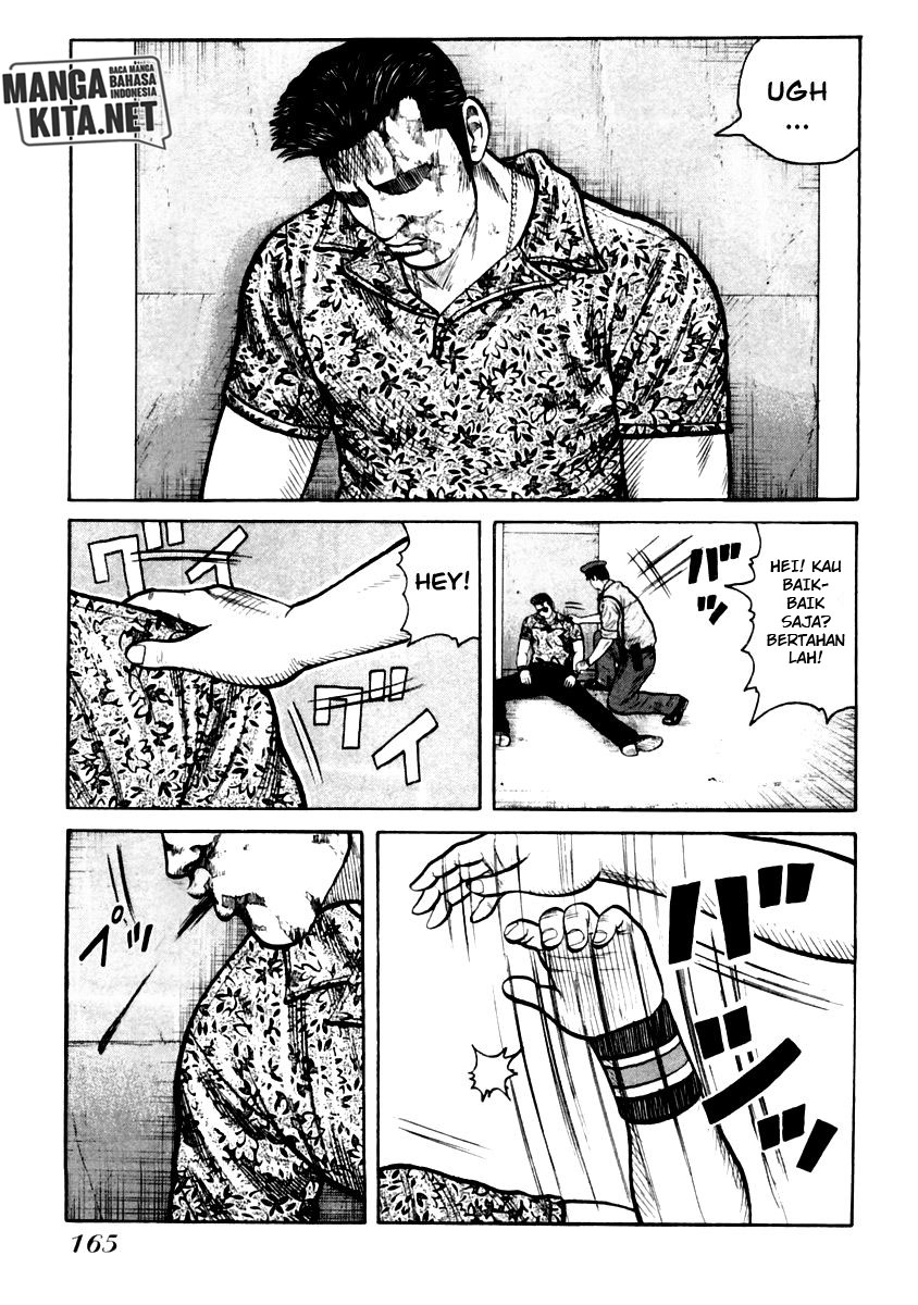 QP Chapter 34 halaman 5