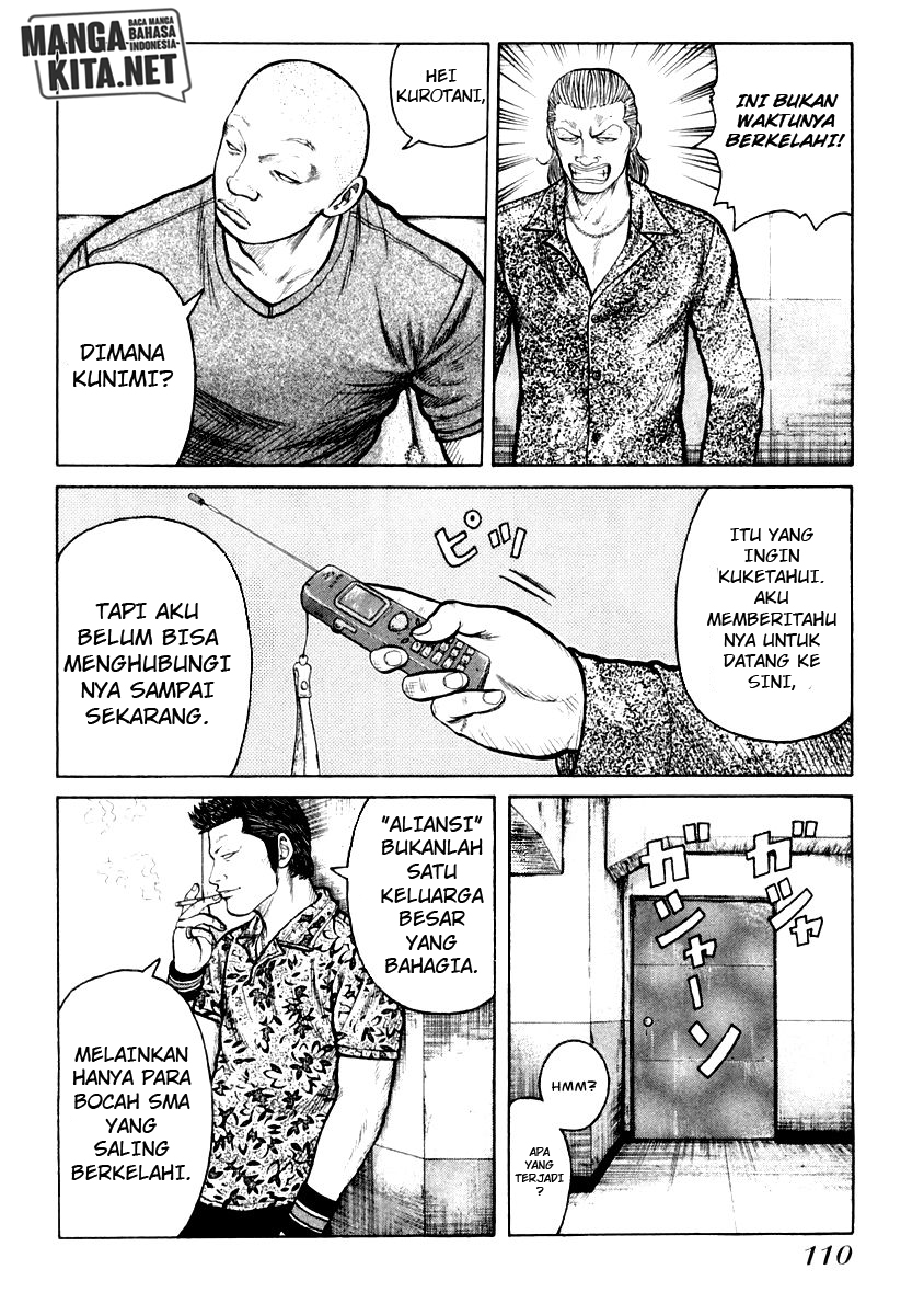 QP Chapter 32 halaman 5