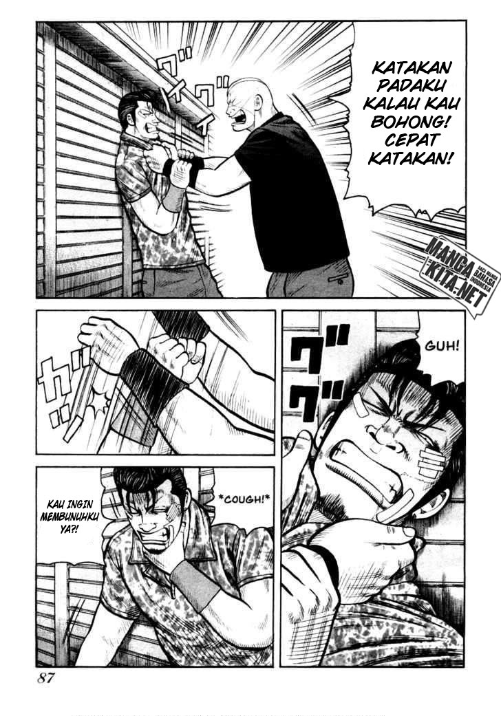QP Chapter 31 halaman 5