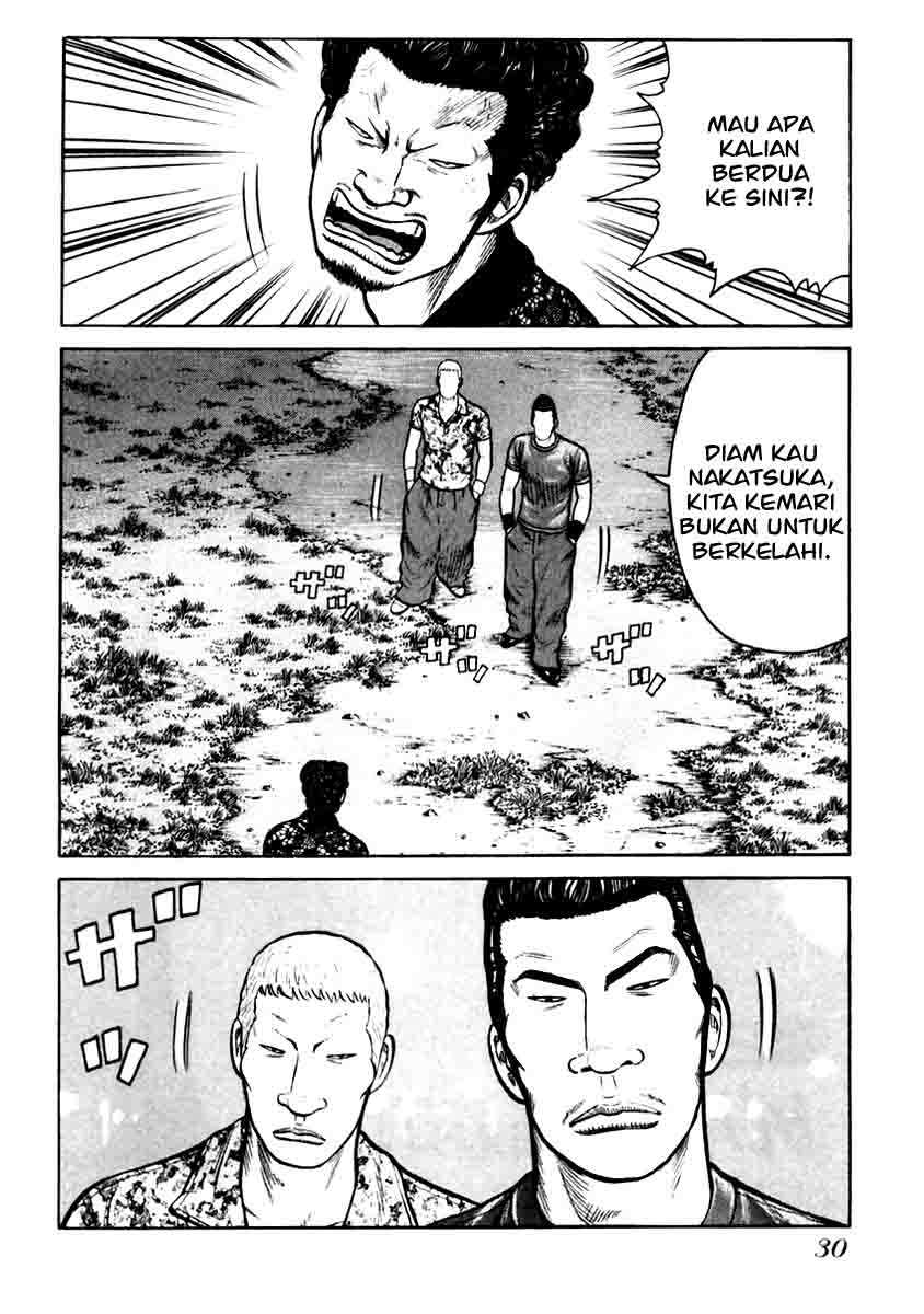 QP Chapter 29 halaman 6