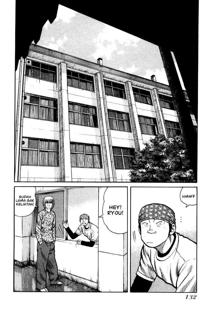 QP Chapter 26 halaman 6