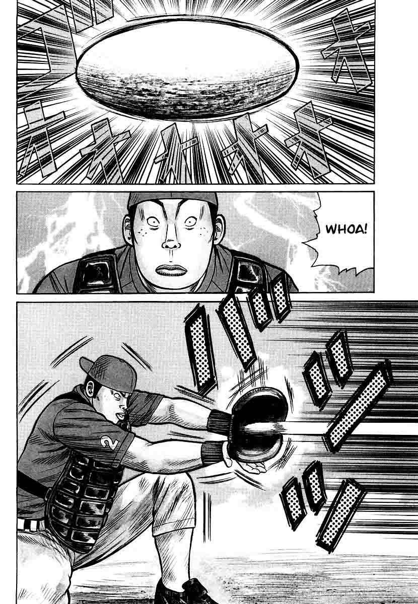 QP Chapter 27 halaman 7