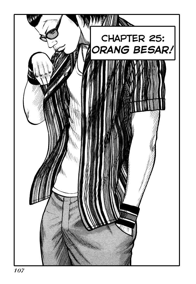 QP Chapter 25 halaman 5