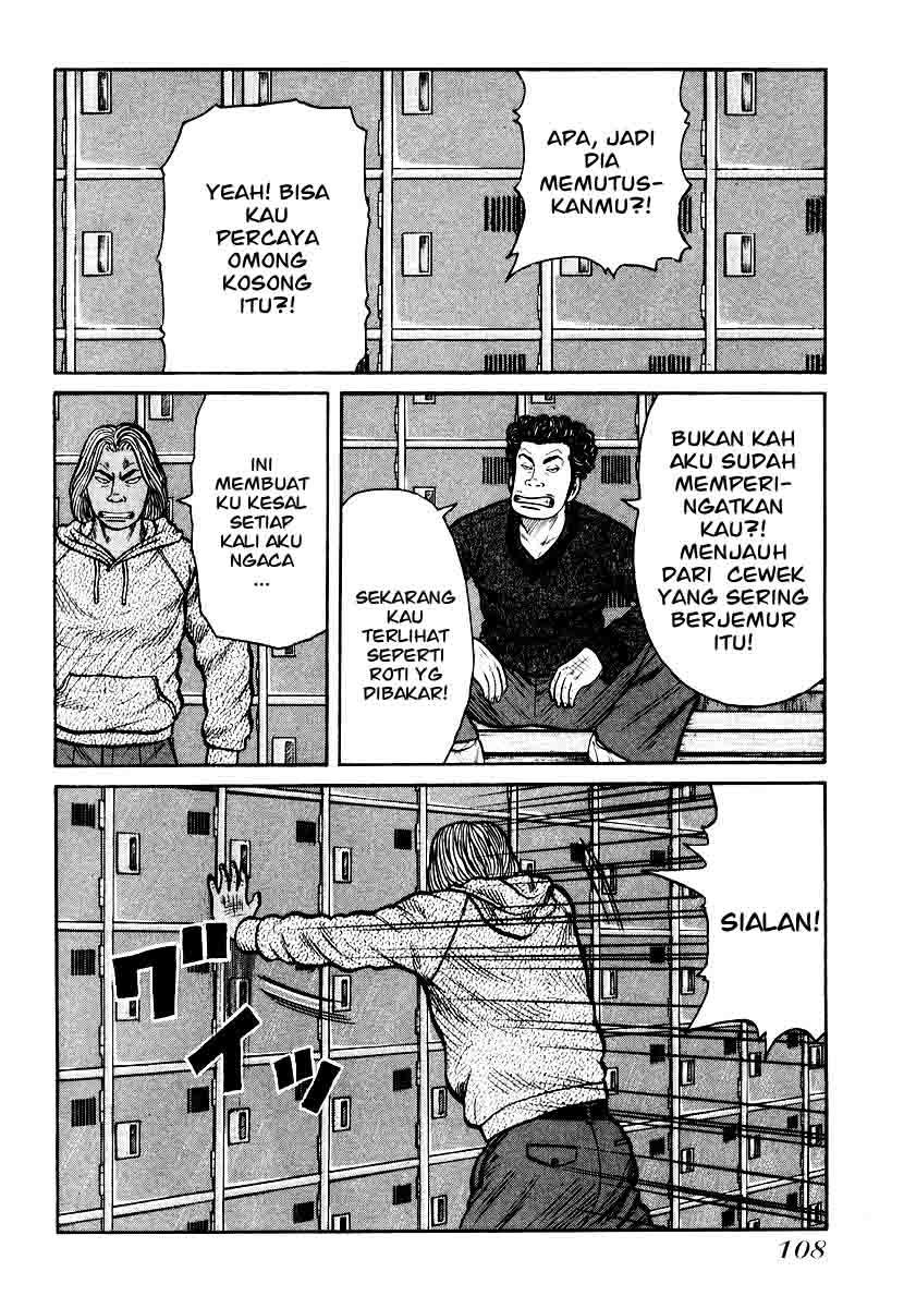 QP Chapter 25 halaman 6
