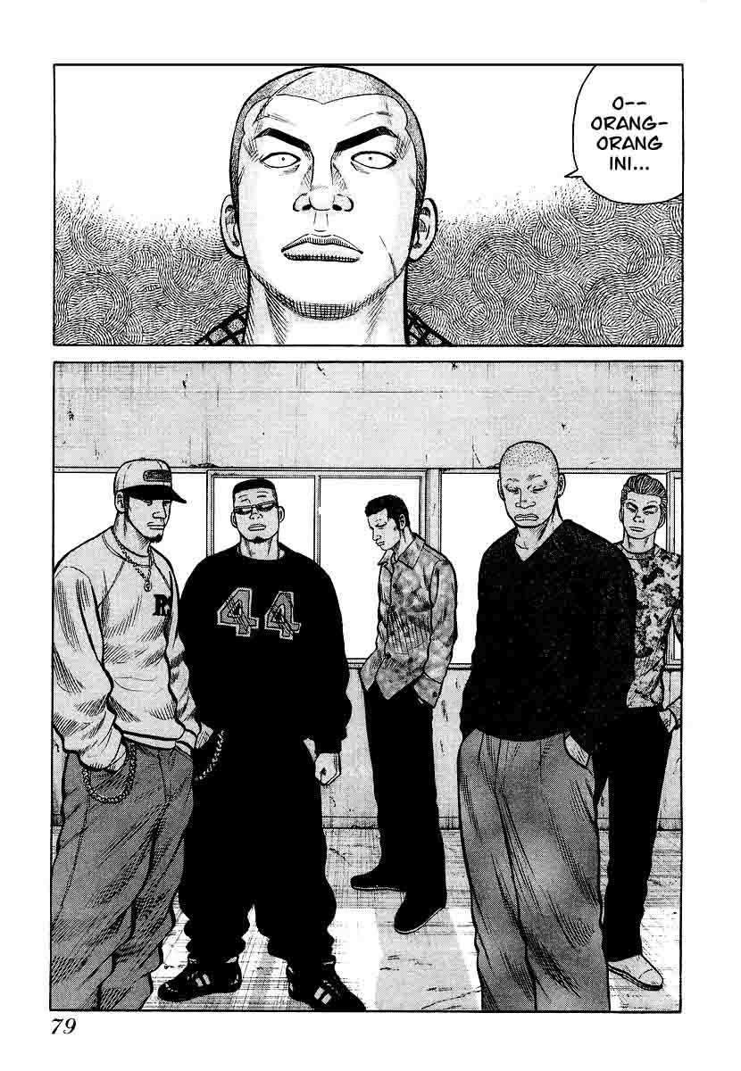 QP Chapter 24 halaman 7