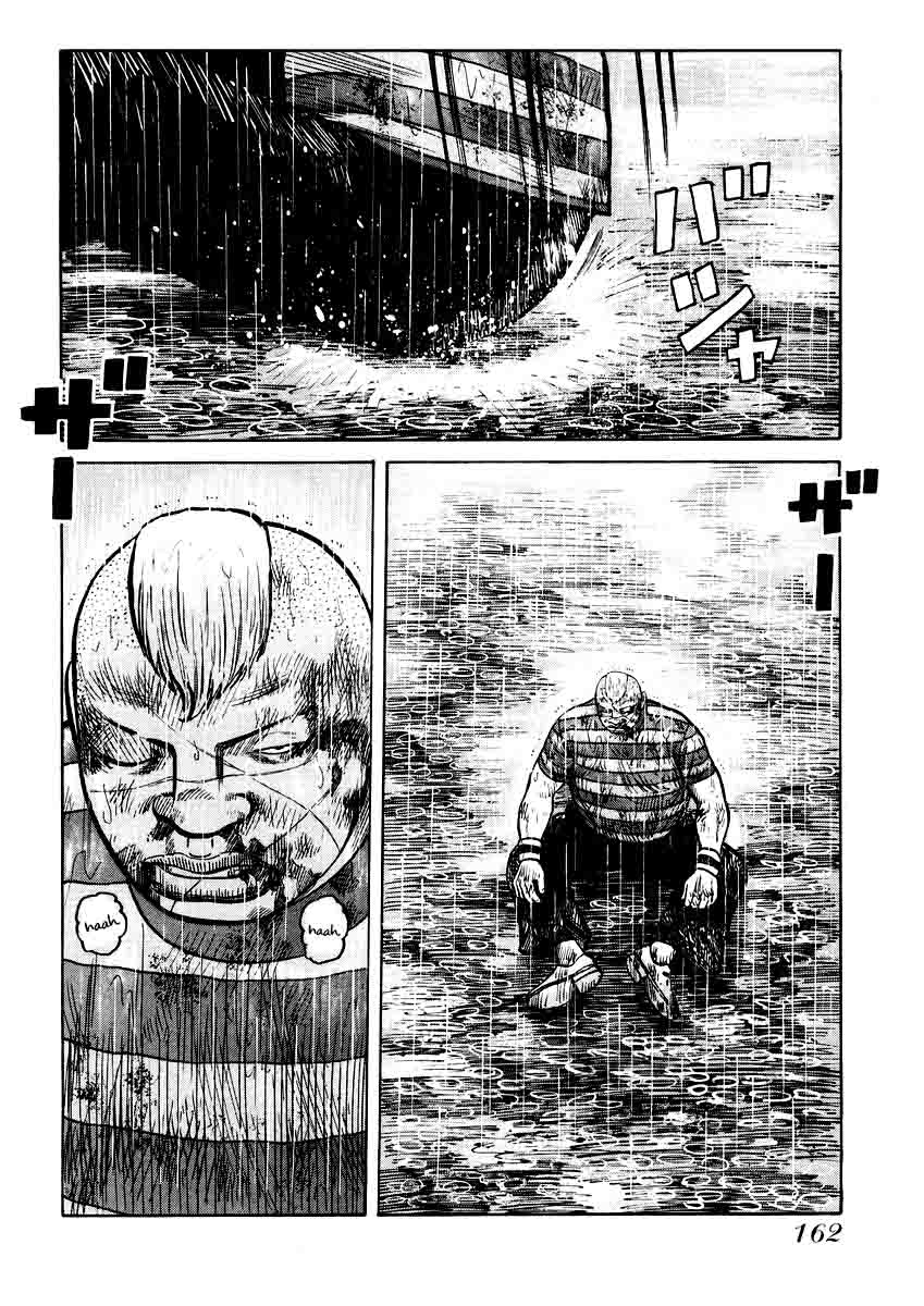 QP Chapter 20 halaman 6