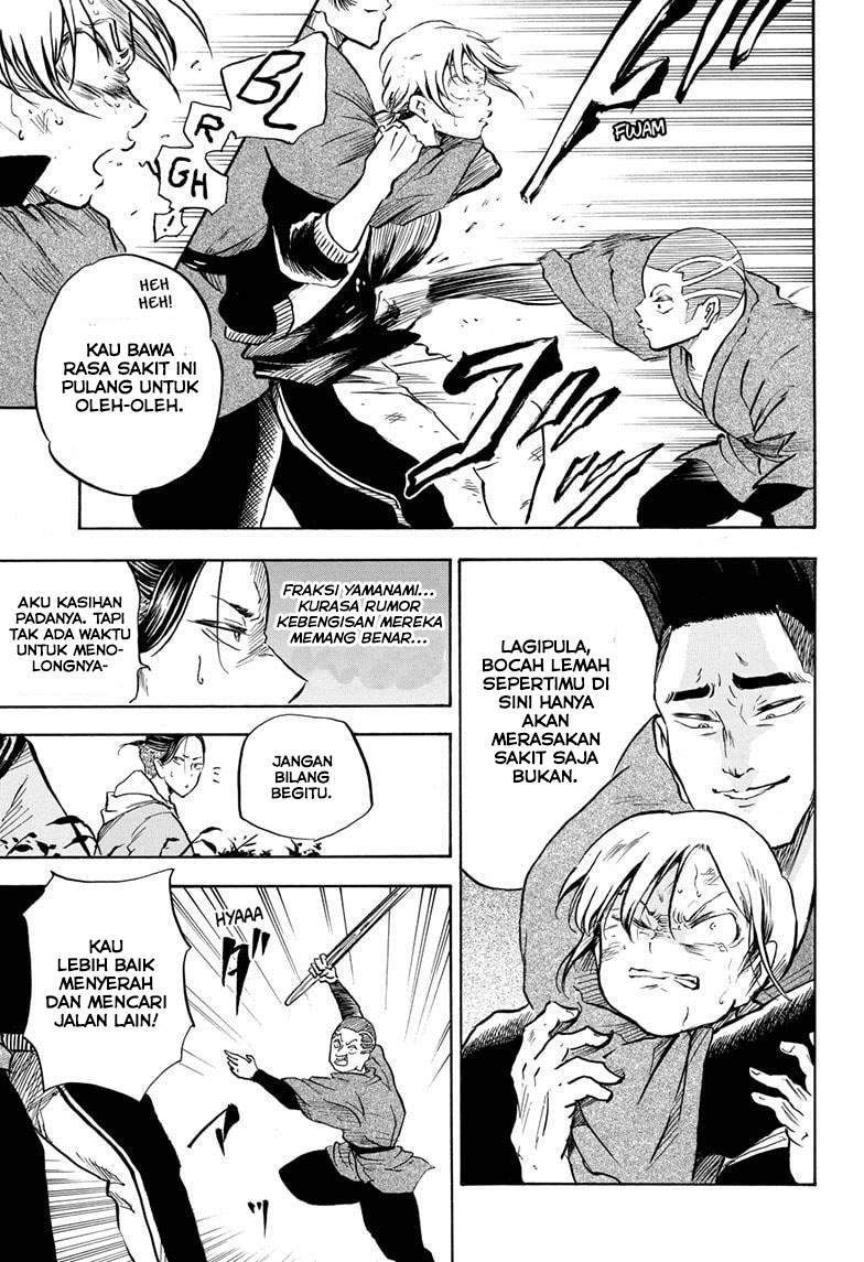 Neru Way of the Martial Artist Chapter 6 Gambar 4