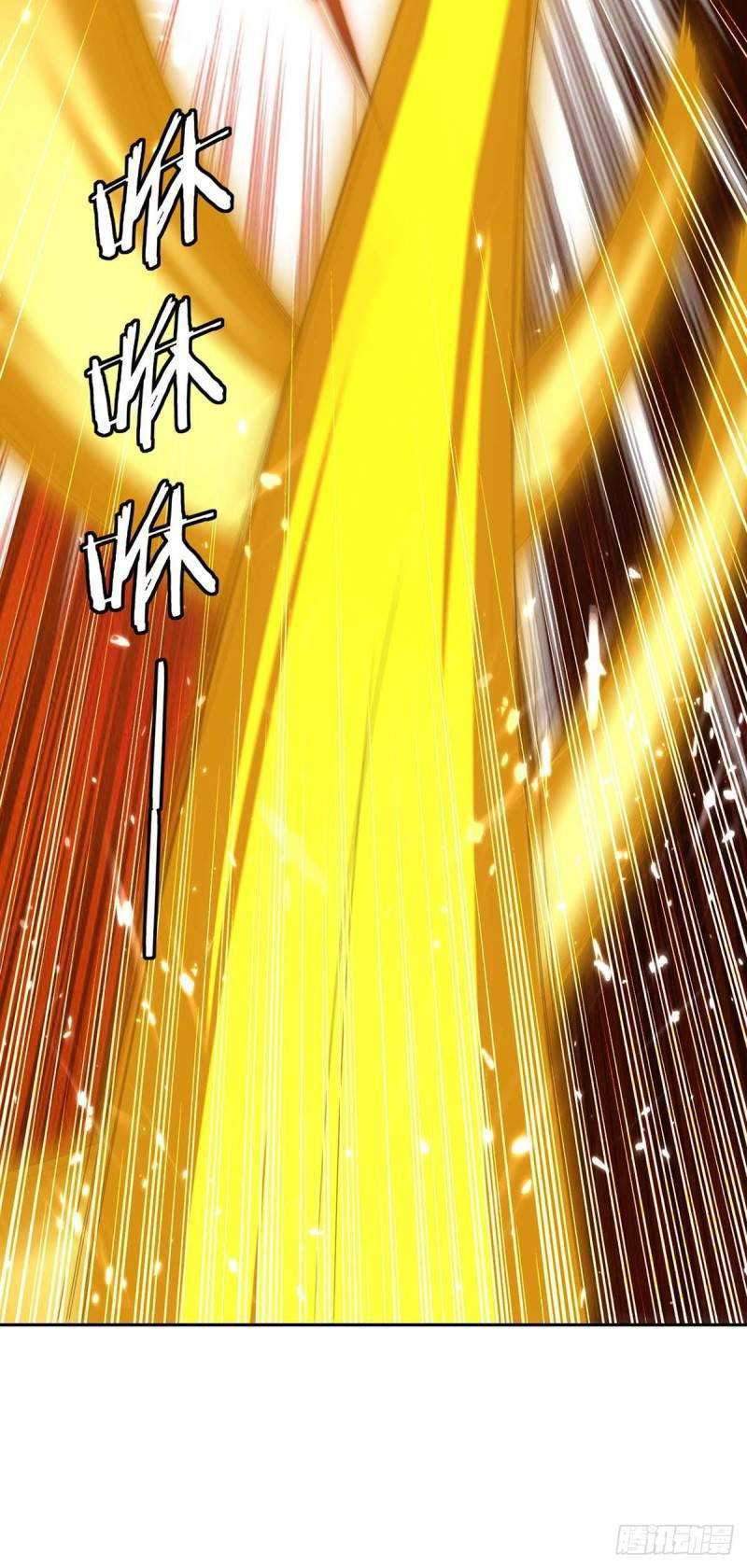 Strongest Leveling Chapter 249 Gambar 6