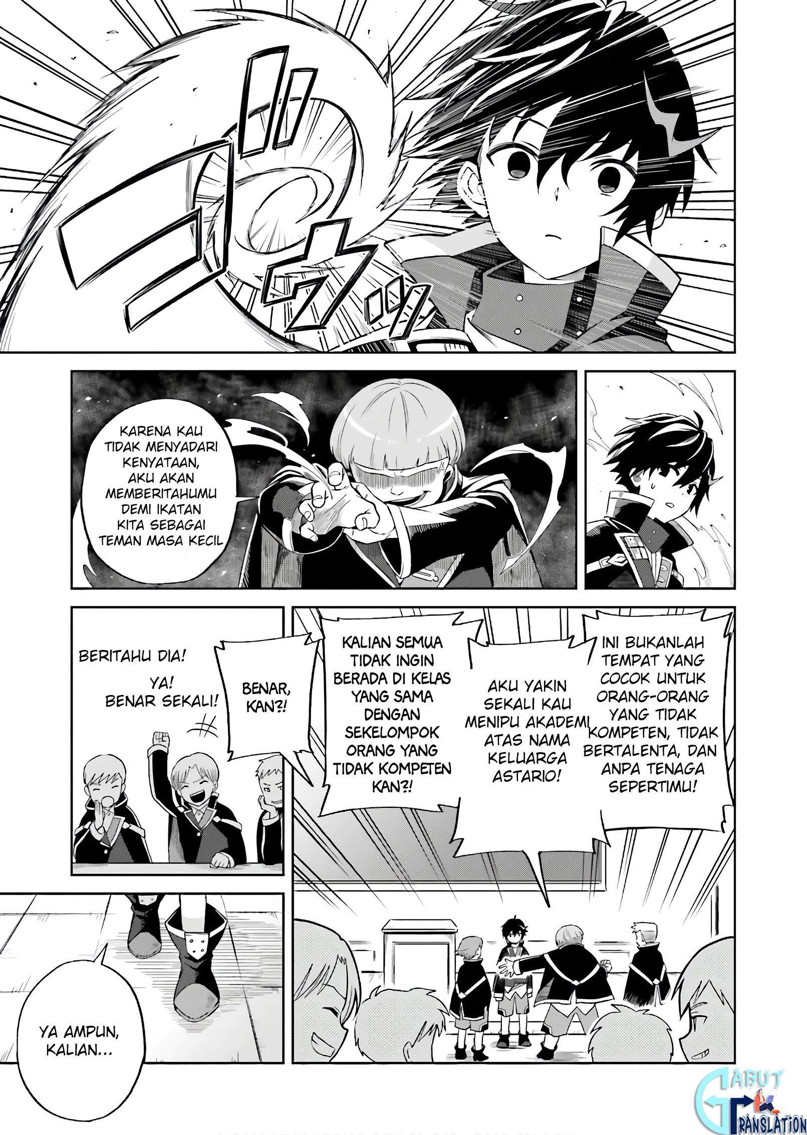 Shin no Jitsuryoku wa Girigiri made Kakushite Iyou to Omou Chapter 1 Gambar 8