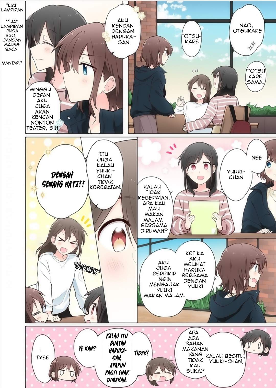 Kimi ni Tsumugu Bouhaku Chapter 8.5 Gambar 4