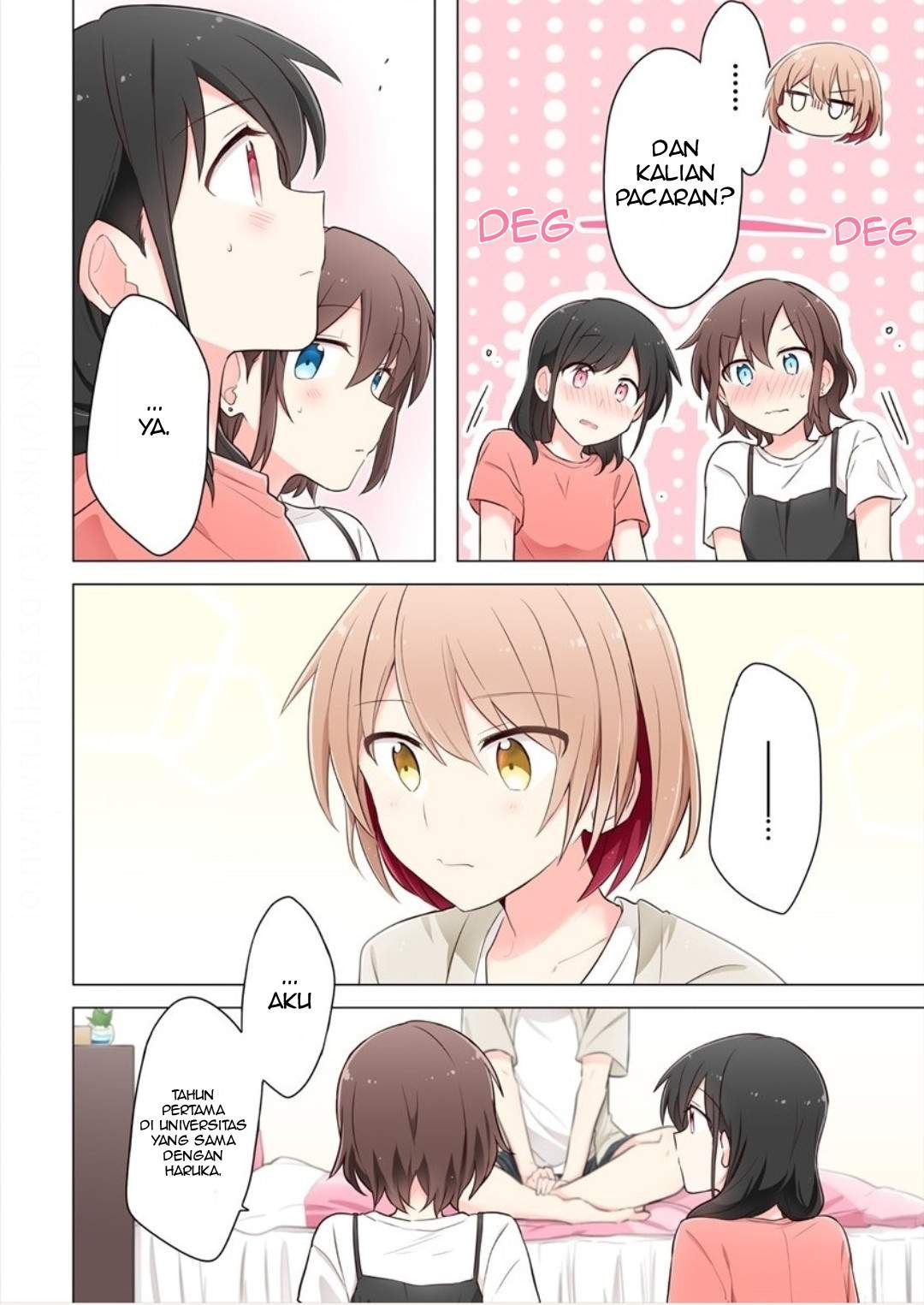 Kimi ni Tsumugu Bouhaku Chapter 4 Gambar 5