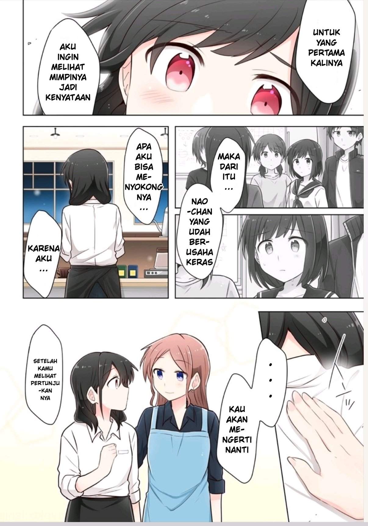 Kimi ni Tsumugu Bouhaku Chapter 2.1 Gambar 4