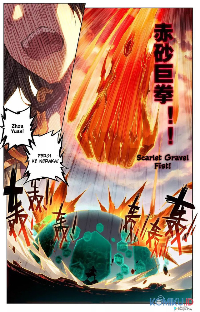 Yuan Zun Chapter 115.5 Gambar 4