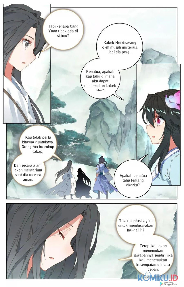 Yuan Zun Chapter 120.5 Gambar 4