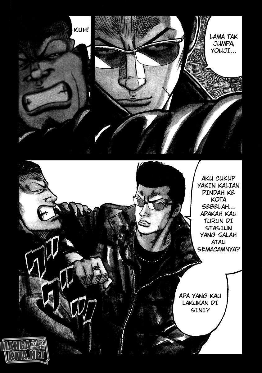 QP Chapter 54 halaman 7