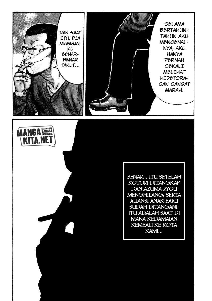 QP Chapter 53 halaman 6