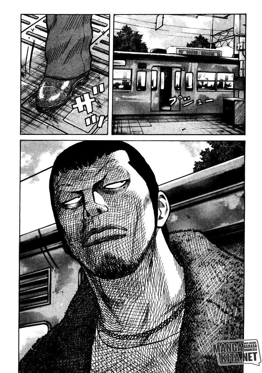 QP Chapter 53 halaman 7