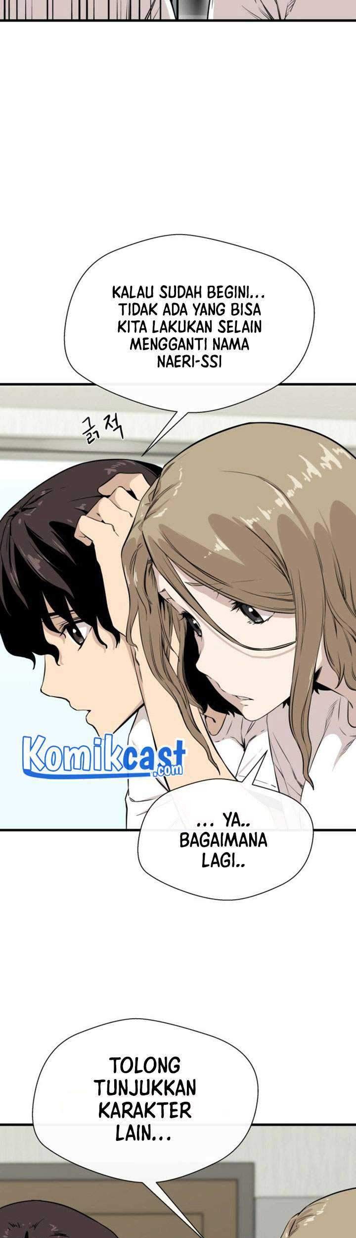 A Day Like a Shit Chapter 7 halaman 14