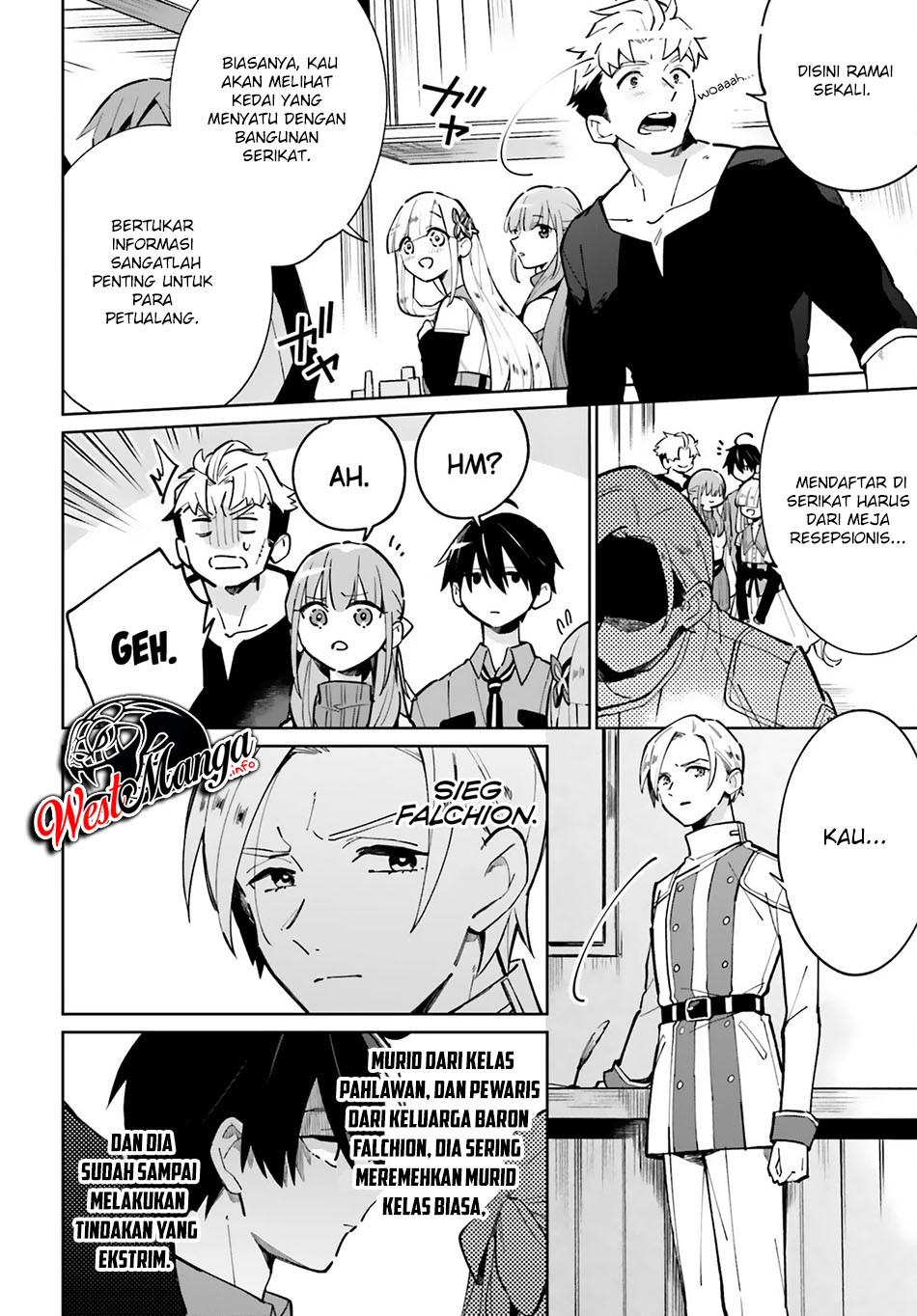 Kage no Eiyuu no Nichijou-tan Chapter 12 Gambar 7