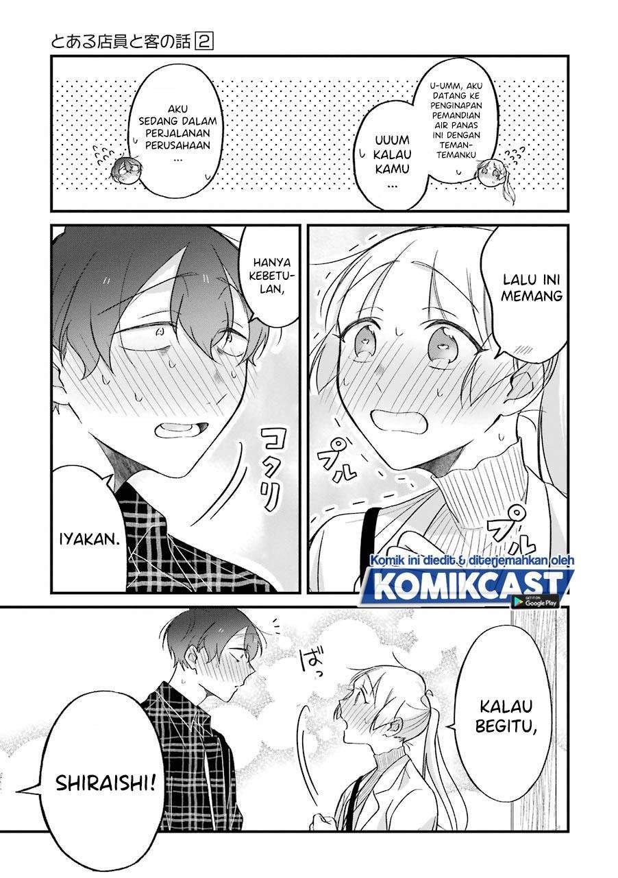 The Story of a Waitress and Her Customer Chapter 24 Gambar 4
