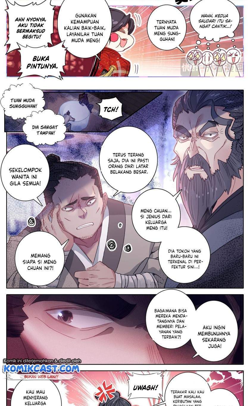 Cang Yuantu Chapter 31 halaman 4