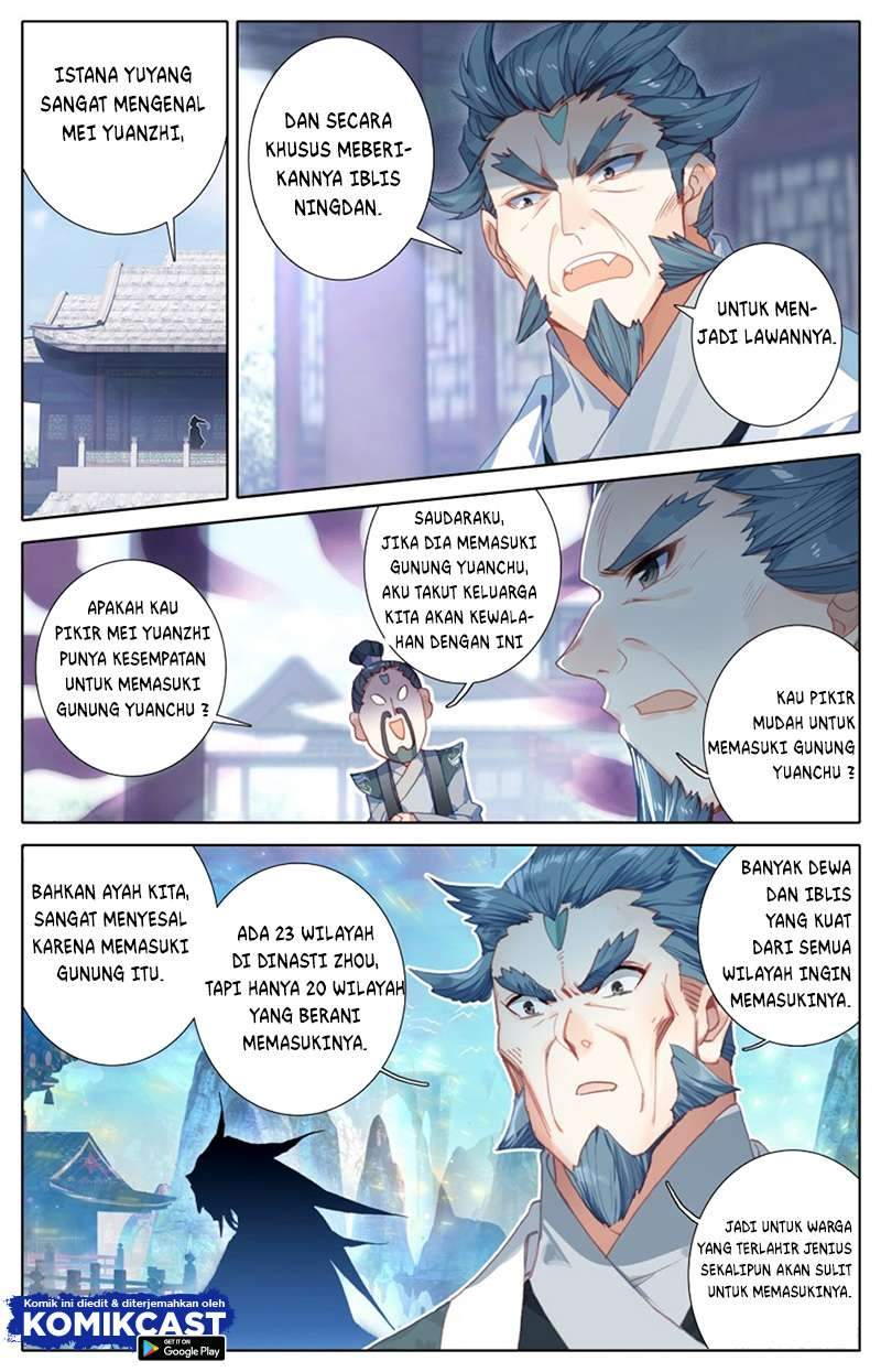 Cang Yuantu Chapter 17 halaman 4