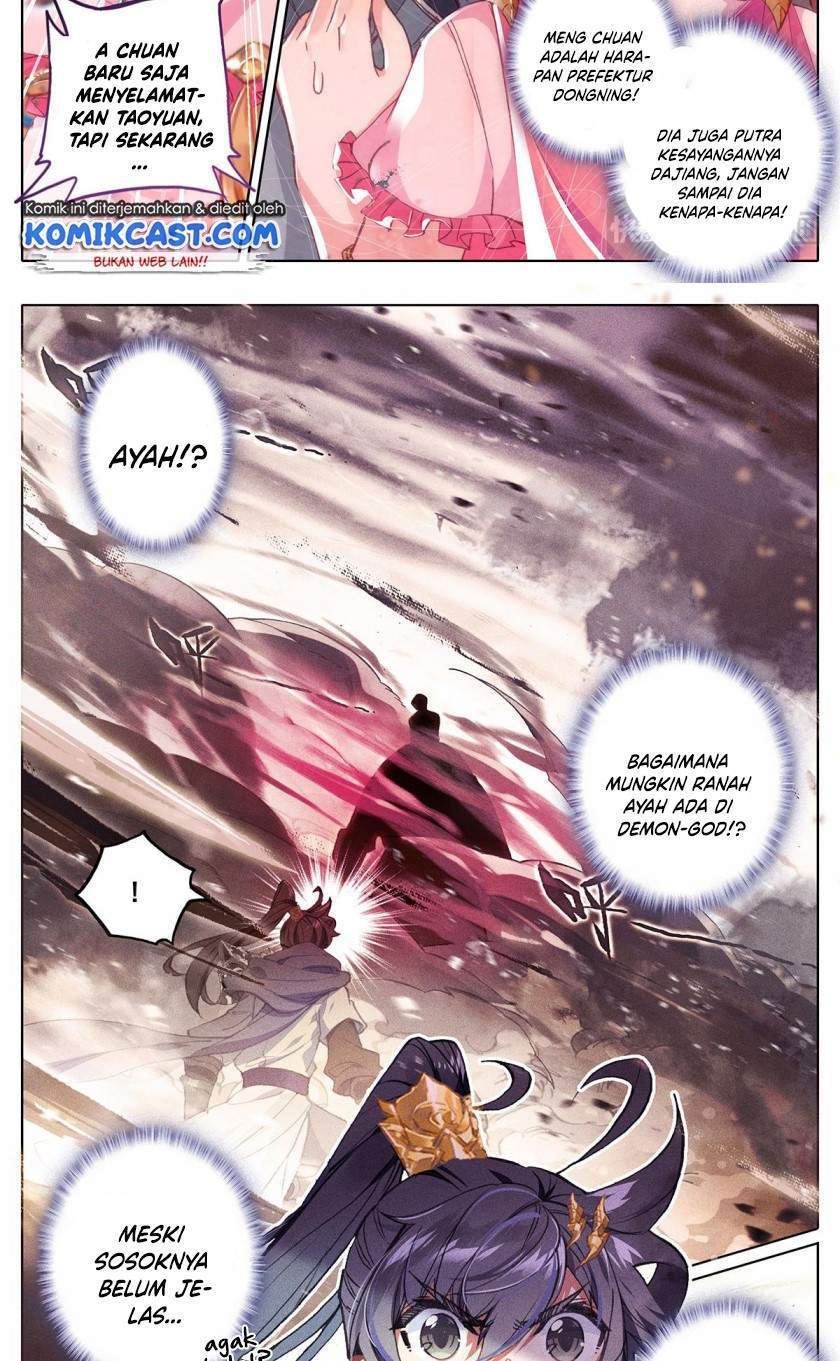 Cang Yuantu Chapter 45 halaman 4
