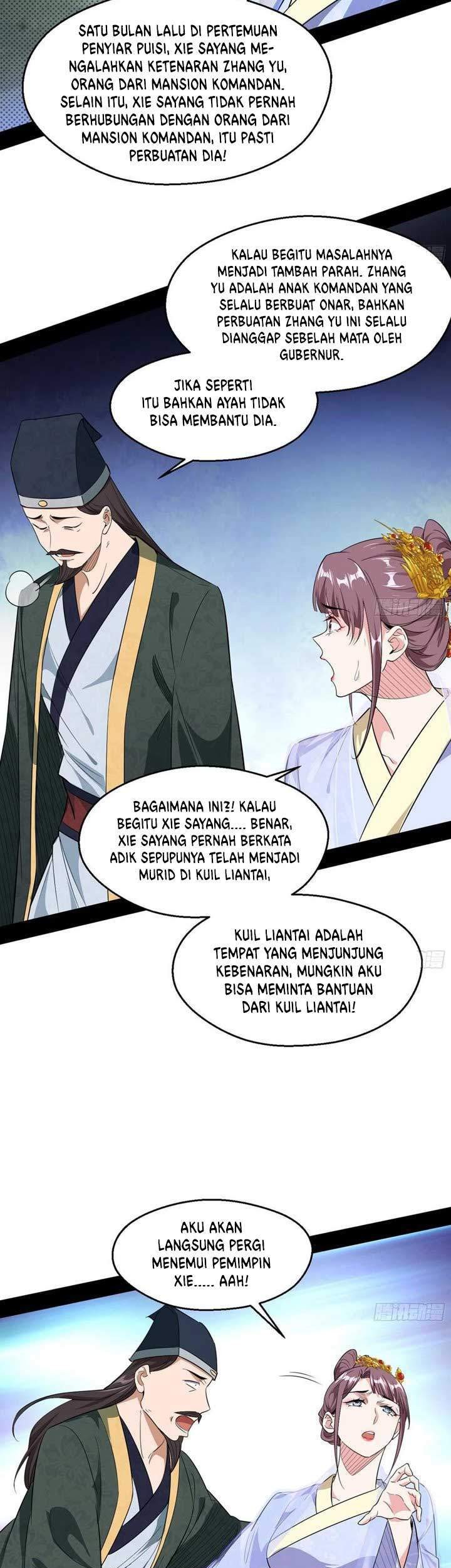 I’m An Evil God Chapter 110 halaman 7