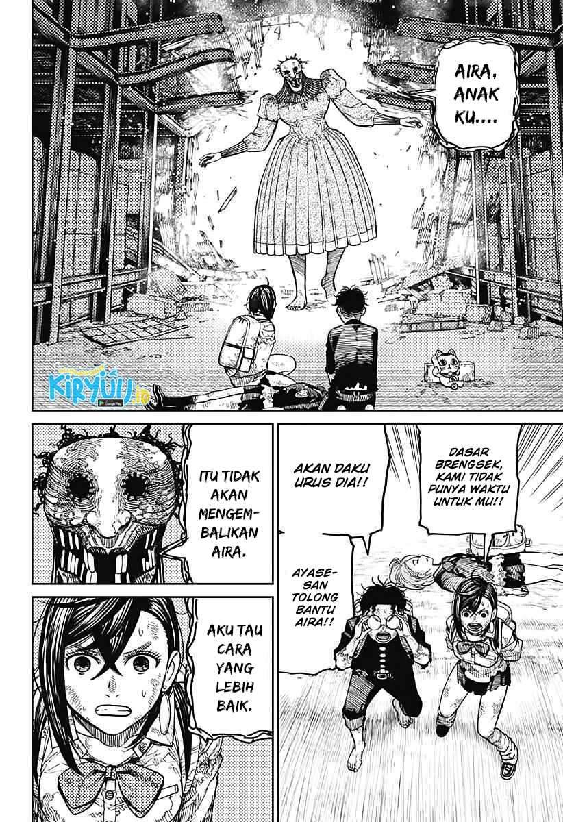 DANDADAN Chapter 16 Gambar 5