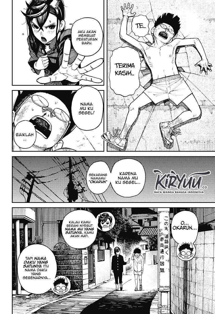 DANDADAN Chapter 02.1 Gambar 6