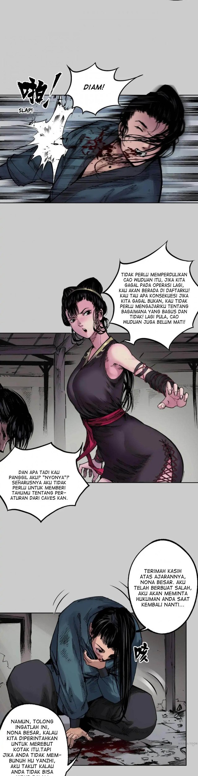 The Demon Blades Chapter 82 halaman 5