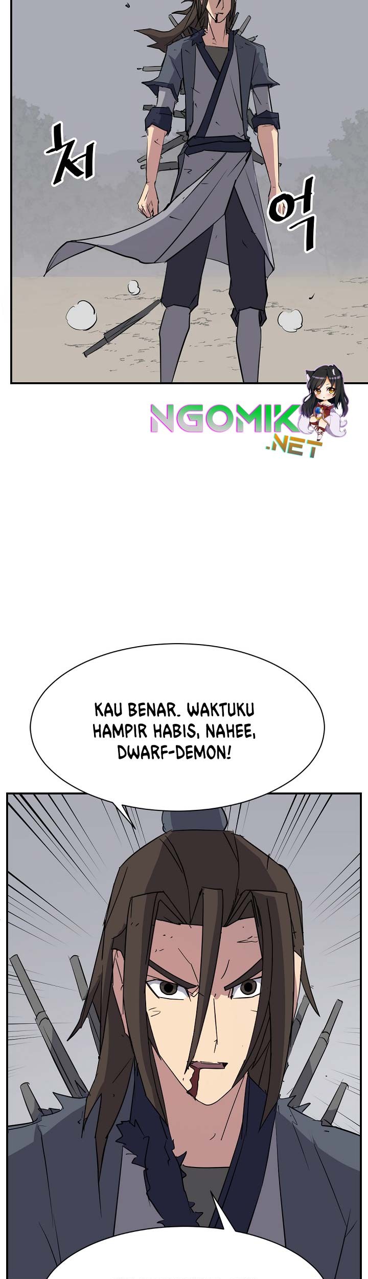 Halaman 12