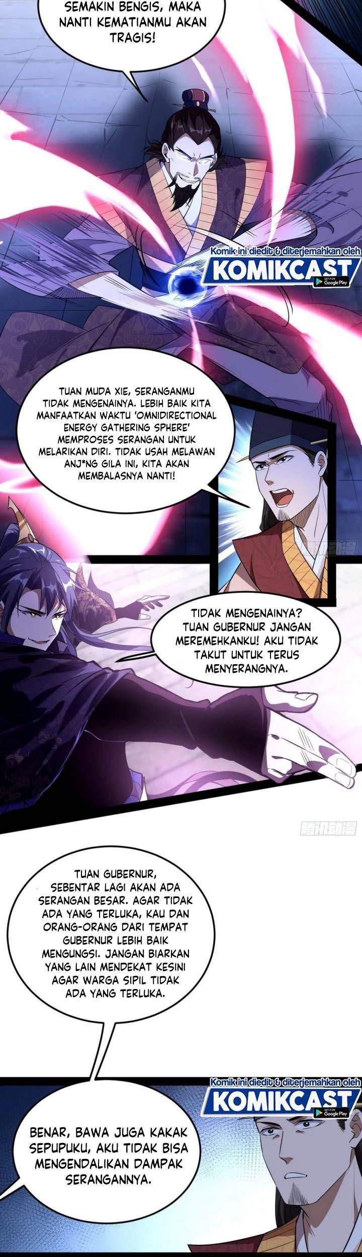 I’m An Evil God Chapter 112 halaman 7