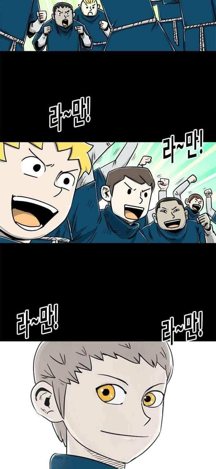 Karuna Chapter 5 halaman 9