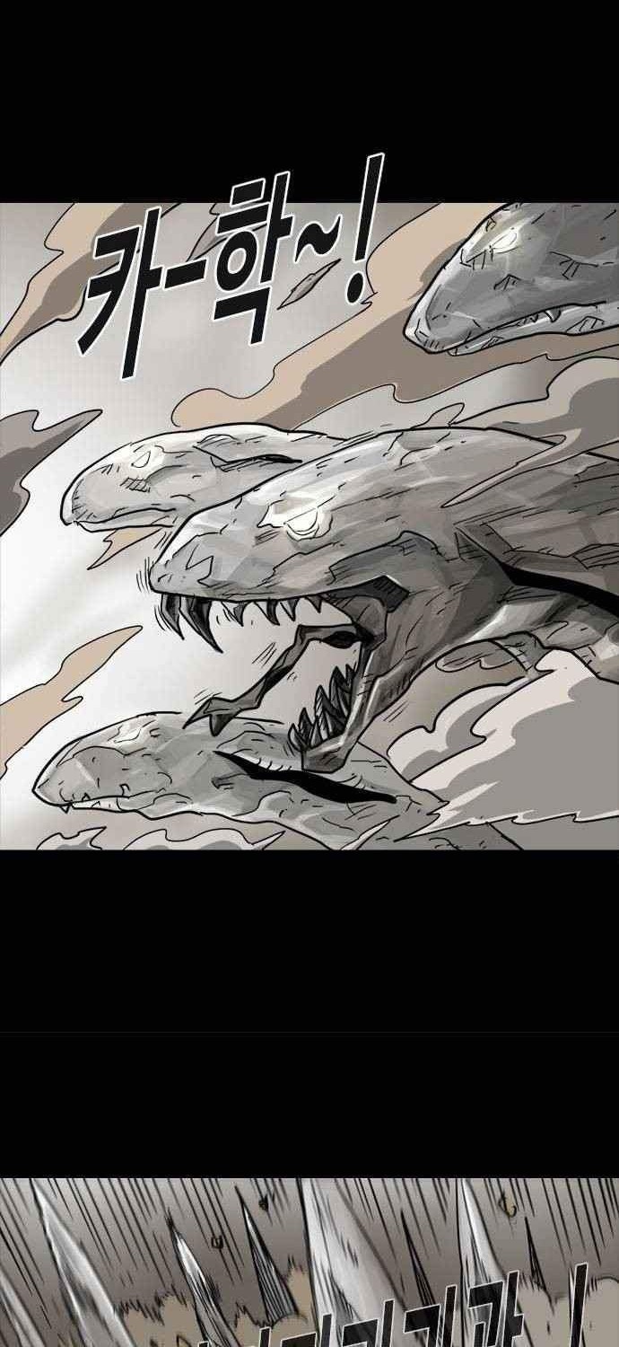 Karuna Chapter 3 halaman 12