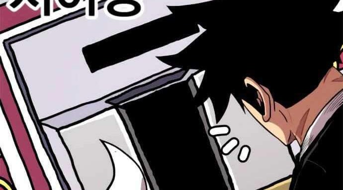 Metro Hunter Chapter 17 halaman 23